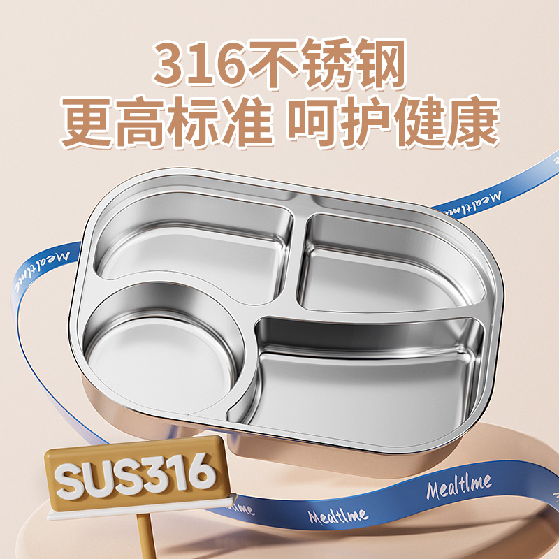 Caja de almuerzo de aislamiento térmico 316 de acero inoxidable para trabajadores de oficina estudiantes pueden cocinar platos de microondas para arroz divididos en cajas de almuerzo