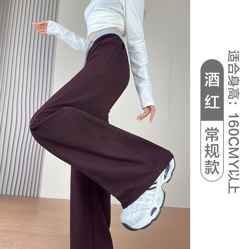 窄版香蕉阔腿裤女春秋2025新款休闲直筒小个子运动裤宽松弯刀卫裤|undefined