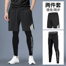 运动紧身裤男士秋冬季打高弹力田径假两件跑步速干健身训练压缩裤