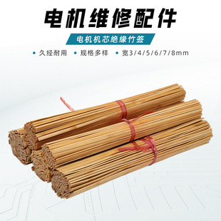 늙CS񺞌3/4/5/6/7/8mm늄әC񺞲ۺШ