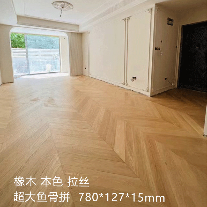 SY1001 고급 대형 생선 뼈 패치워크 오크 천연 브러시드