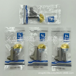 �������ֵ�9820�A�^�i�ۙC�ջ��۵�ƬD3D4D5�ջ������µ�S41347-0