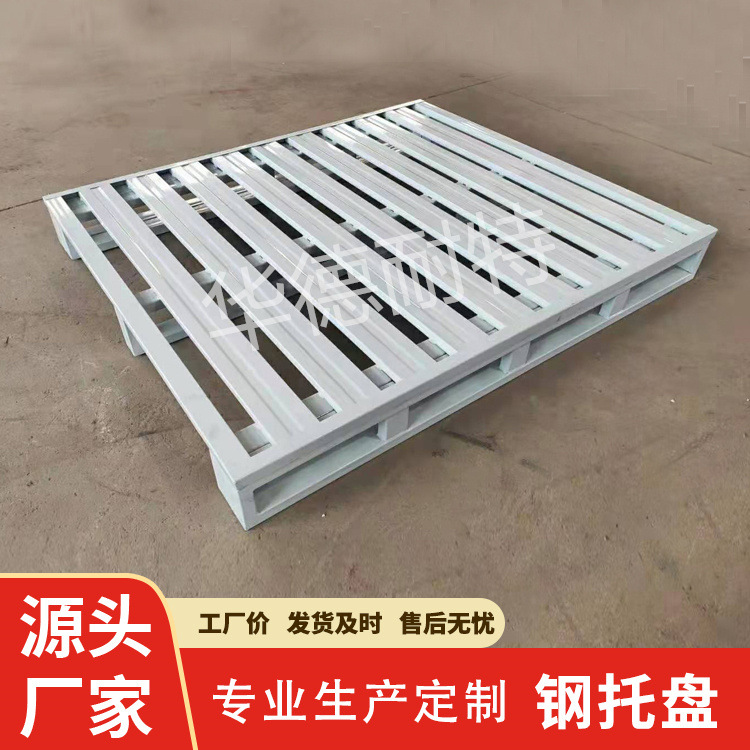 叉车金属托盘厂家防潮防锈加厚钢制长方形托盘单面铁托盘承重力强