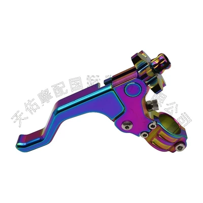 clutch handle, aluminum alloy — Other brake systems - colorful