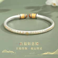 ���ٸ�������Ů9999�������������ŷ�����ʽ������Ȧ�ֻ�������