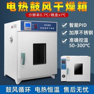 С�͐a�ظߜ�늟��t�ù��L������ӟ���乤�I���䌍��Һ�əC