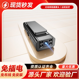 F9 Upgraded Direct Recording Version High-Definition Life Recorder Outdoor Sports Camera Chest-Mounted Driving Recorder