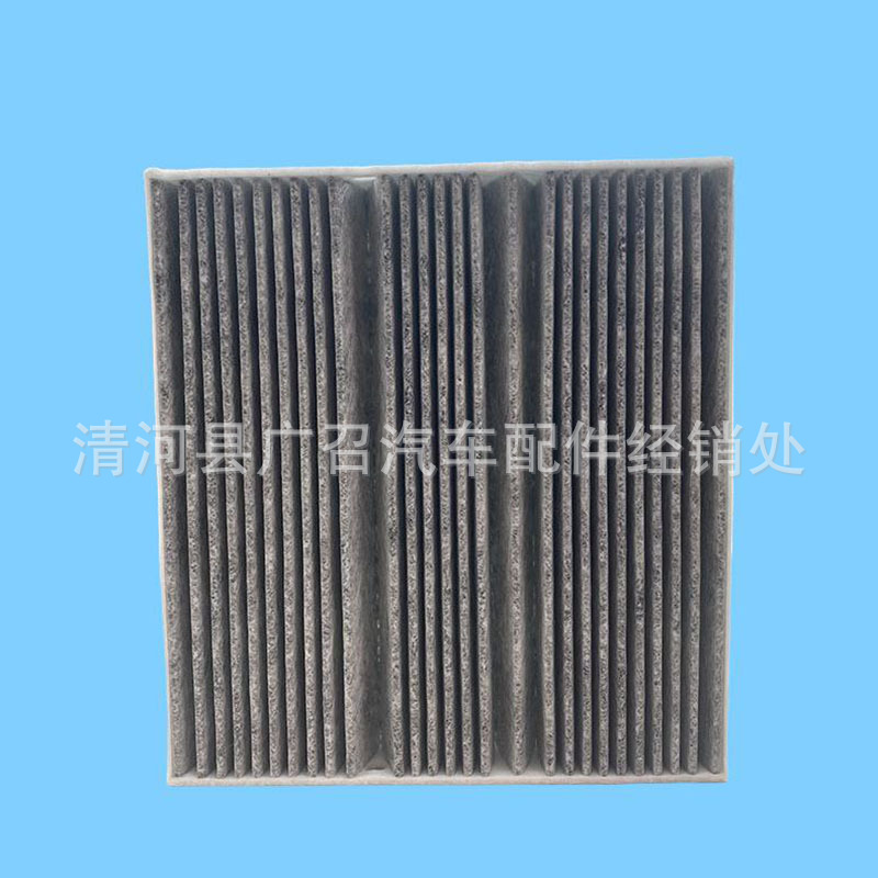 Suitable for Mercedes-Benz Air Conditioning Filter Grids Filter A2478301702 A2478307203 A2478300800