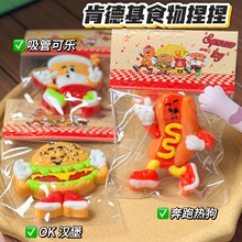 �ϵ»���Ʒ�ṷ�h���ɘ�������l�≺������߹��z�lй�p�����l