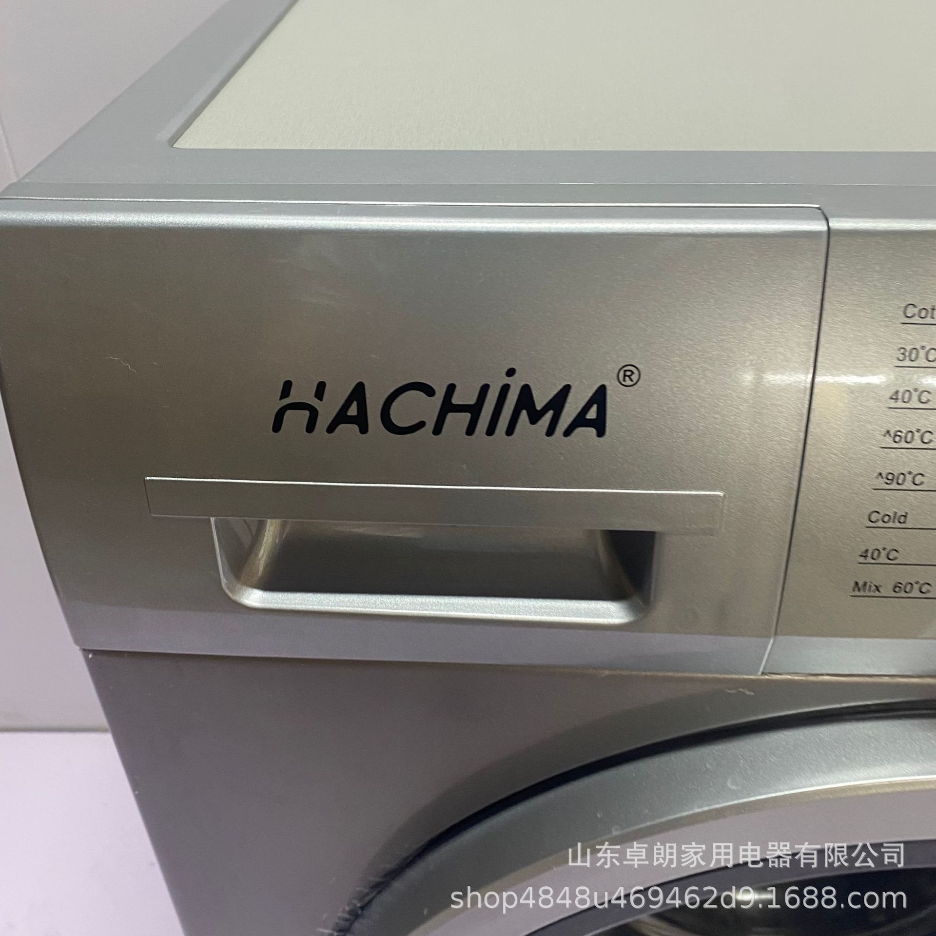 微信图片_20240523101256.jpg