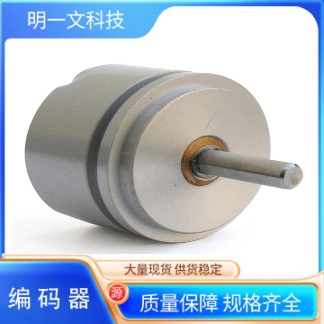 Bourns编码器6539S-1-102精度电位计 1K 15% 1W