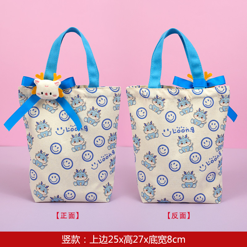 Bolso vertical Sky Blue Dragon Accesorios