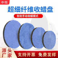 �羳3-7���{ɫ�����w�S��Ϟ�P��܇���ݺ��d�|��ճʽ�R�撁�⺣�d