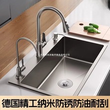 �{�ט���ˮ�ۆβۼӺ��ֹ����P�̨����N��ϴ��ϴ���ϴ�����