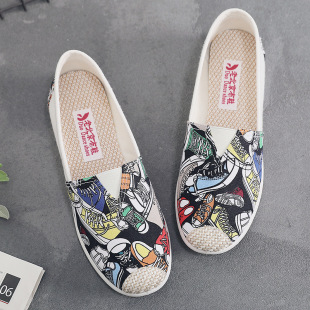 �羳�͎����ewish�ϱ�����Ь�W��С��Ь�羳ܛ�׷���Ь��a42ŮЬ