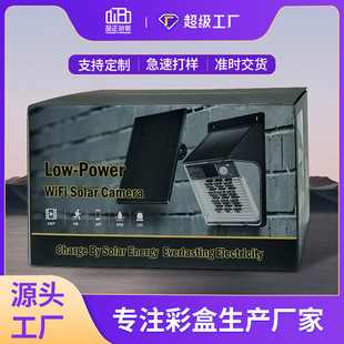 ̫���늰�늟����b�ж��Ʋ�ɫӡˢ�Ӽ��ЮaƷ���b���м�ӡLOGO