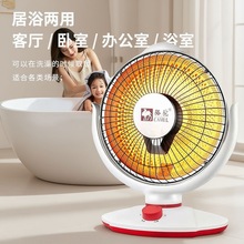 ��С̫�ȡů�����ù���늟�̨ʽů�L�C�W��ů��ԡ�ҿ���t�¿�