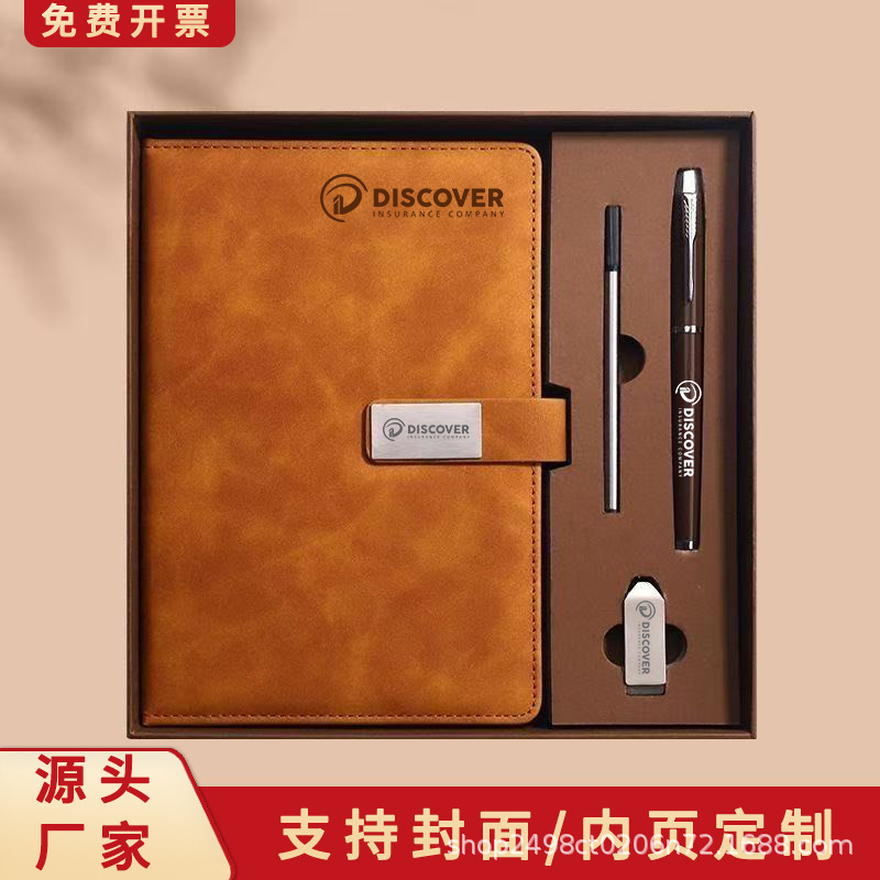 Notebook Set Customized Logo Stationery Supplies Business Notepad Souvenir Manufacturer Wholesale Notebook High Appearance Notebook Set Customized Logo Stationery Supplies Business Notepad Souvenir Manufacturer Wholesale Notebook High Appearance