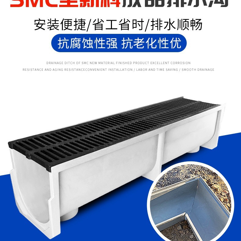 成品线性庭院排水沟树脂不锈钢 排水槽家用厨房地沟槽型排垒德株