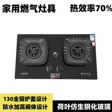 �S��5.2KW�����ͻ�ȼ�����p����� ��Ȼ��Һ����ú��̨Ƕ����