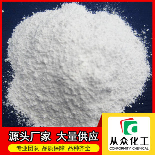 �̼����ʻ�-L-�춬����-1-�嶡��  129460-09-9