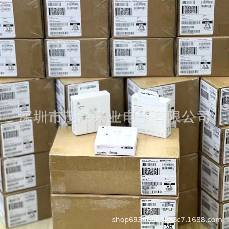 Apple 15 headset for iPhone15 mobile phone C- Port headset wired type-c-Port iPhone15 headset Apple 15 headset for iPhone15 mobile phone C- Port headset wired type-c-Port iPhone15 headset