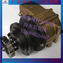 ��ˮ��1000947338�H�񲩶Ű�6M26�����l�әC12M26����ԭ�S�b�C��