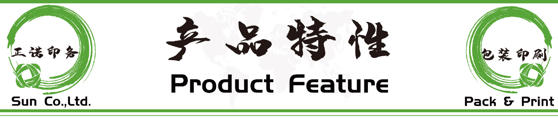 纸盒 paper box (46).jpg