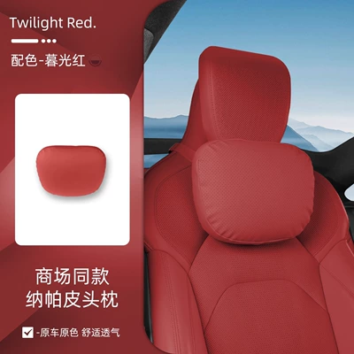 Headrest Headrest, Neck Pillow, Car - su7yu7-perforated-nappa-leather-twilight-red-headrest