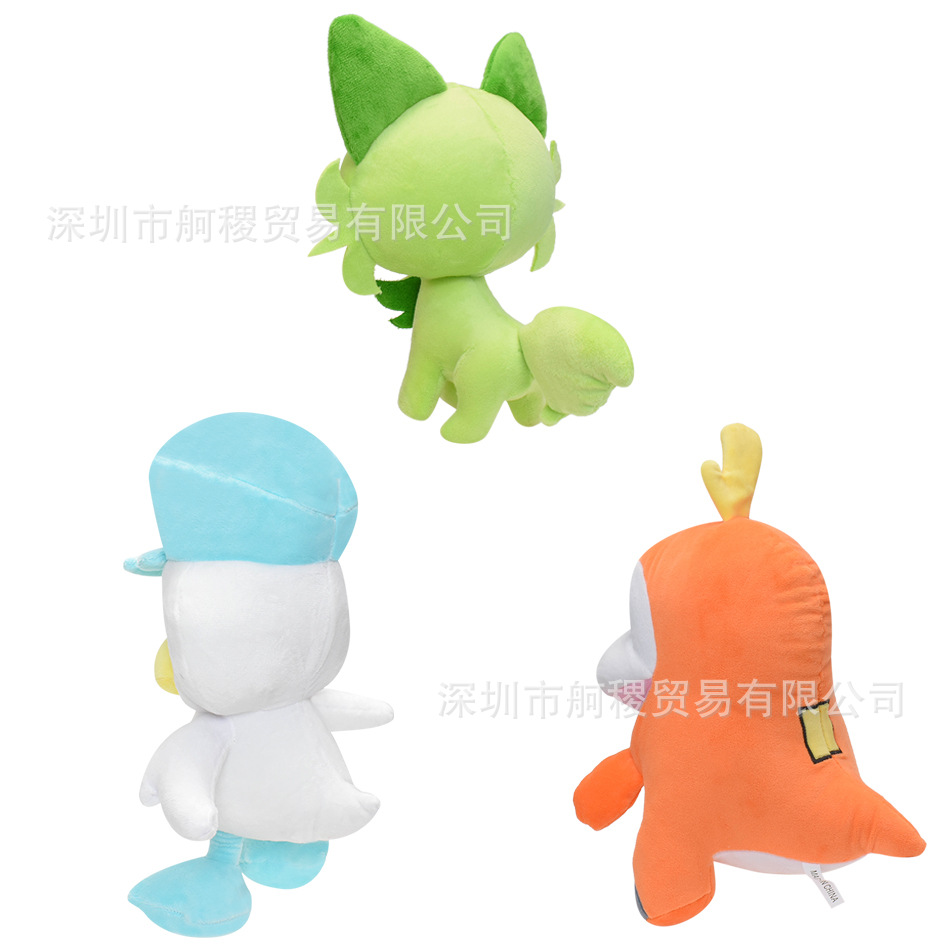 现货新品sprigatito Plush新叶猫呆火鳄润水鸭宝可梦周边毛绒公仔 阿里巴巴 