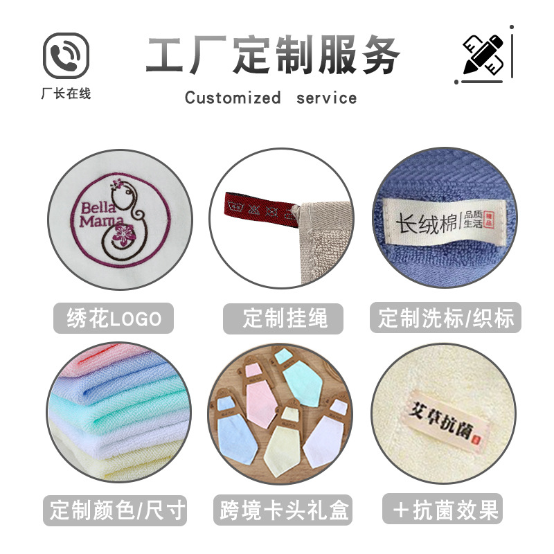 純棉幼兒園方巾15*15cm彩色寶寶擦手巾8g吸水口水巾印LOGO小毛巾