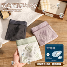 Ī������ʿ��ѝ��C͸���Ь��հ�Ħ�w��100A����ѝ�Ъ������b