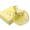 Liang zi/Liangzi genuine Chinese osmanthus lily rose jasmine fragrant woman men's perfume 55ml