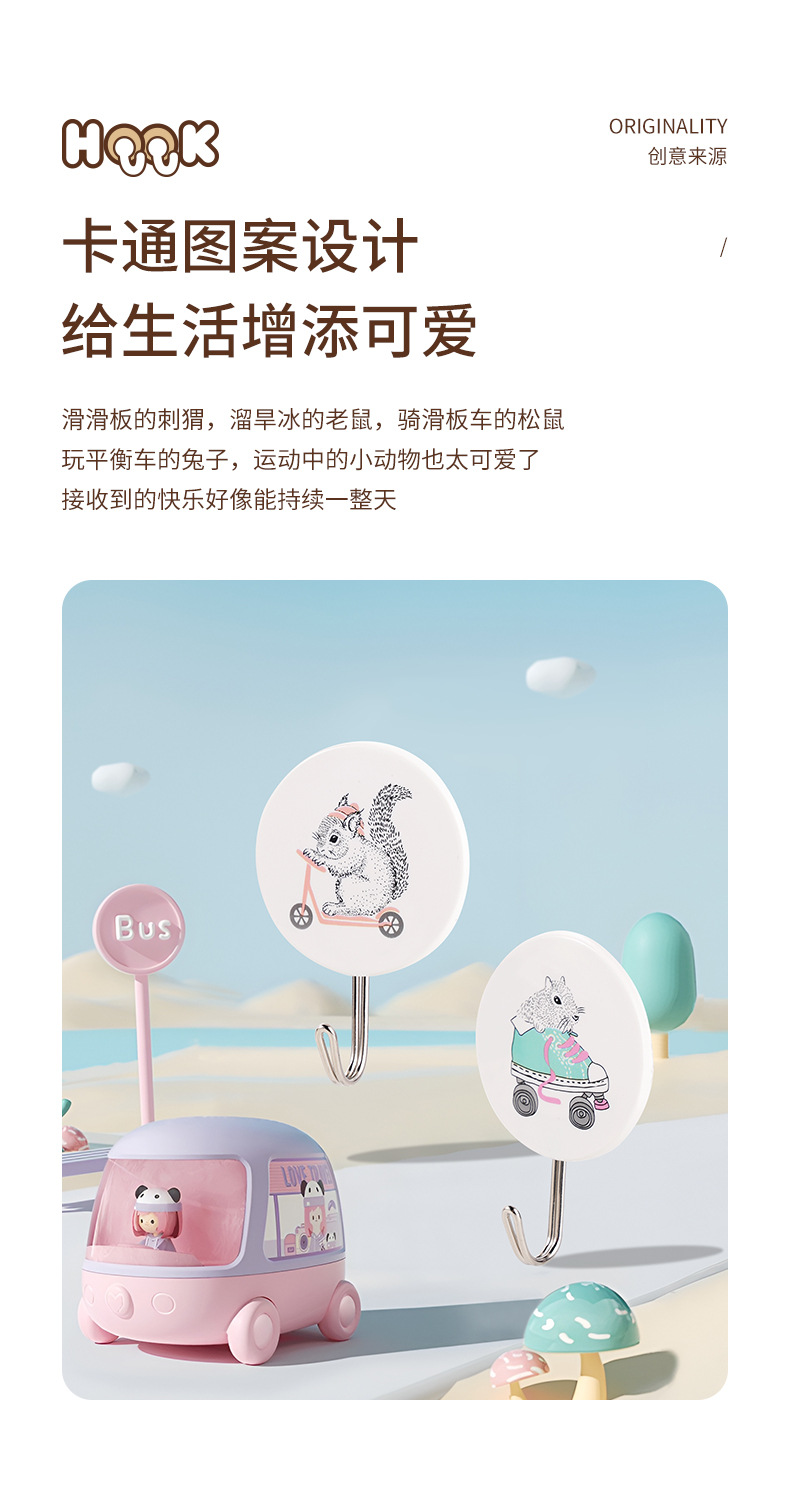 971_04.jpg?x-oss-process=image/format,png