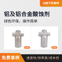 Xg  XϽg g Ч OY-709A