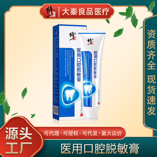 �����t�ÿ�ǻÓ����120g�F؛���lһ�����l