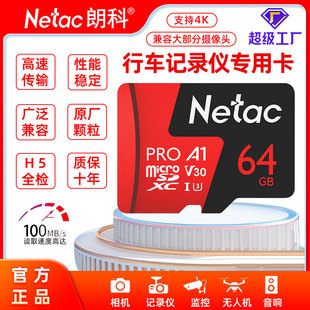 �ʿƃȴ濨128g���ٱO��TF����܇ӛ䛃x�z���^�����֙C�惦�����l