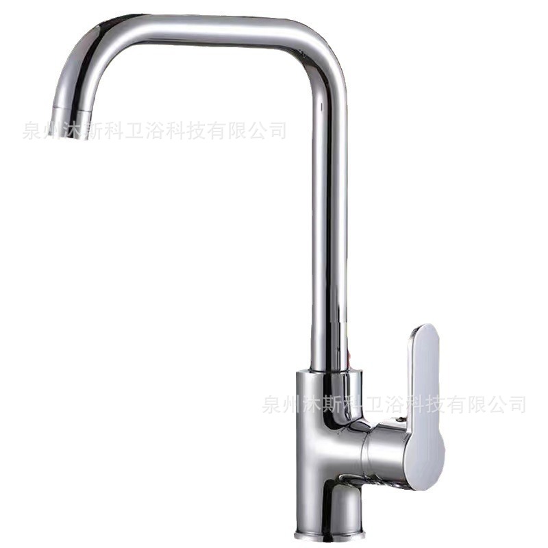 Piscina de tres vías fría y caliente 2 en 1 lavabo de verduras doméstico lavabo de agua lavabo giratorio grifo para cocina