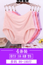 ����Ůʿ�ڿ�Ī�������������ӷʴ�������ά��������200���ı���
