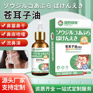 �S���n�����ͱ���Һ�α�Һ�Ǹɱ����ǰW����ͨ�����������l����