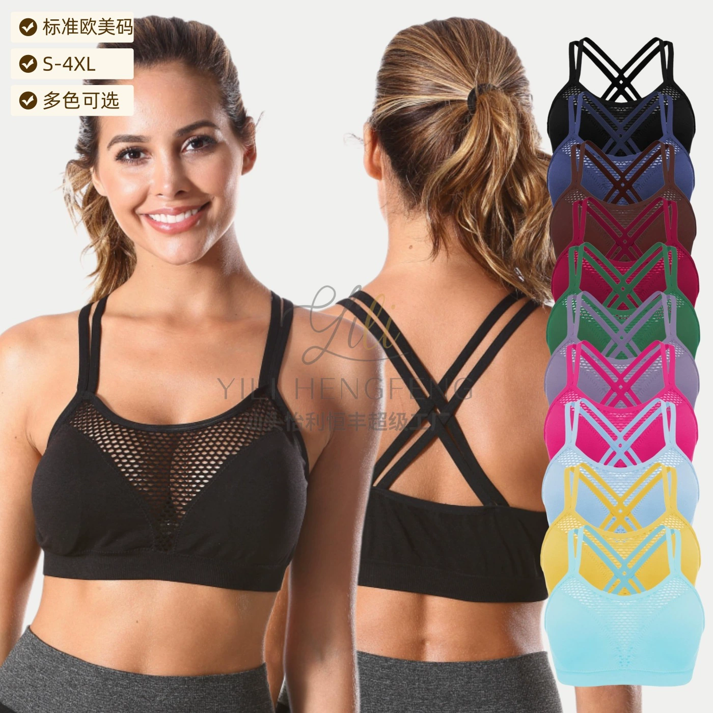 Популярный трансграничный бюстгальтер с двойными бретелями и эффектом пуш-ап, красивый бюстгальтер на спине, нижнее белье большого размера без ободков, нижнее белье для похудения с большой грудью