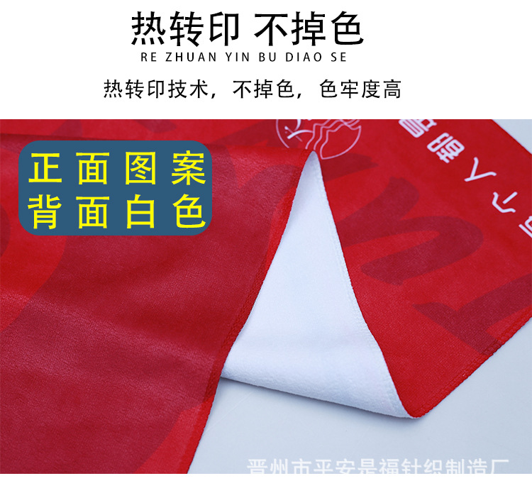 详情_13.jpg