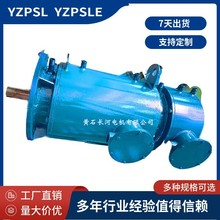 �L��YZPSL/YZPSLE/YZPESLˮ��׃�l�{���Ƅ�늙C  �L�ڹ���