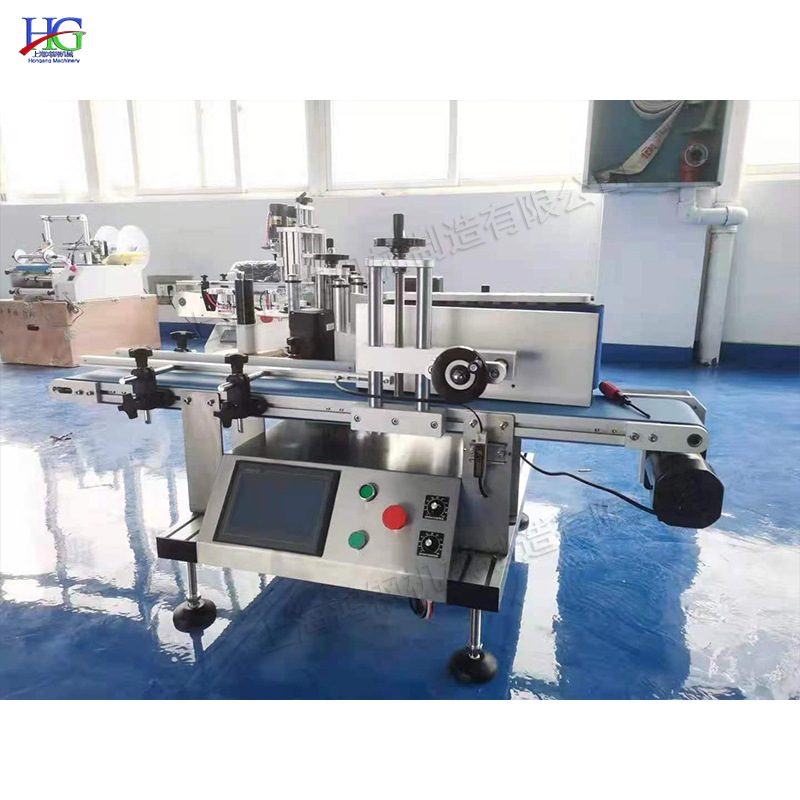 圆瓶自动化贴标机 桌面台式多功能打标机 圆型物品标签安装设备