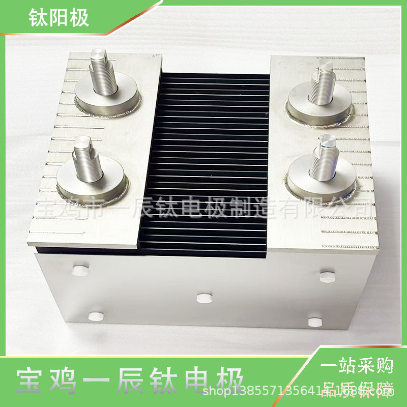 宝鸡一辰钛电极   污水处理  电氧化钌铱组装式钛电极   性能优越