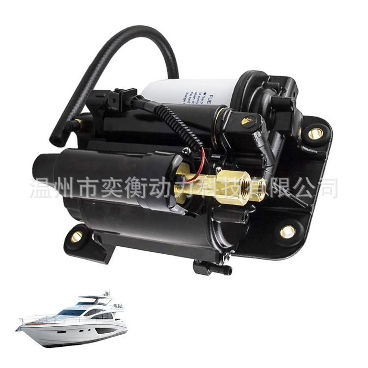 Cross-Border Applicable Volvo Fuel Pump 21608511 21545138 3594444 3861355 386021