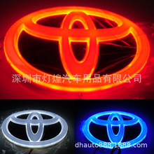 适用于宝马现代雪佛兰铃木凌志起亚大众奔驰4D冷光发光尾标灯