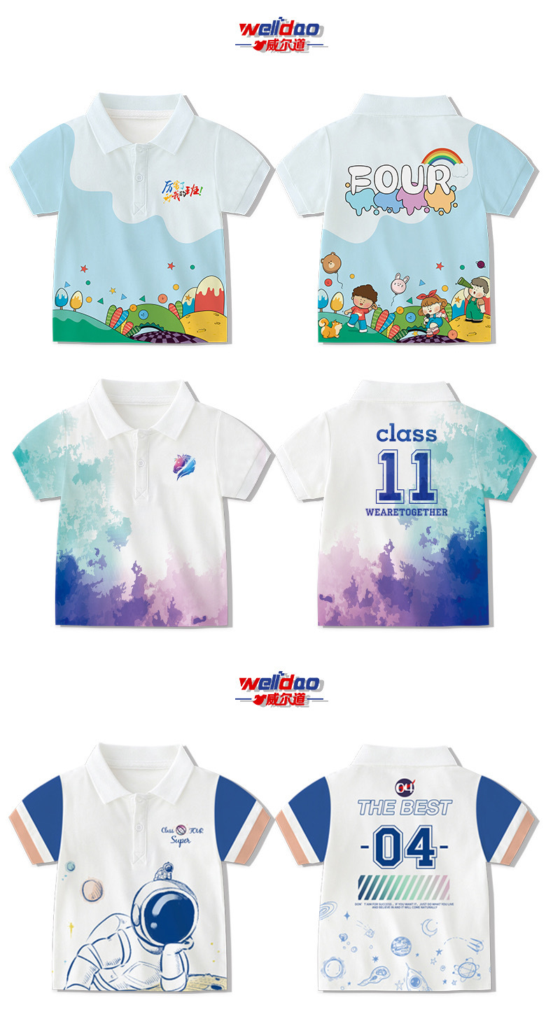 656164f5e720e8249906e6313ec24f