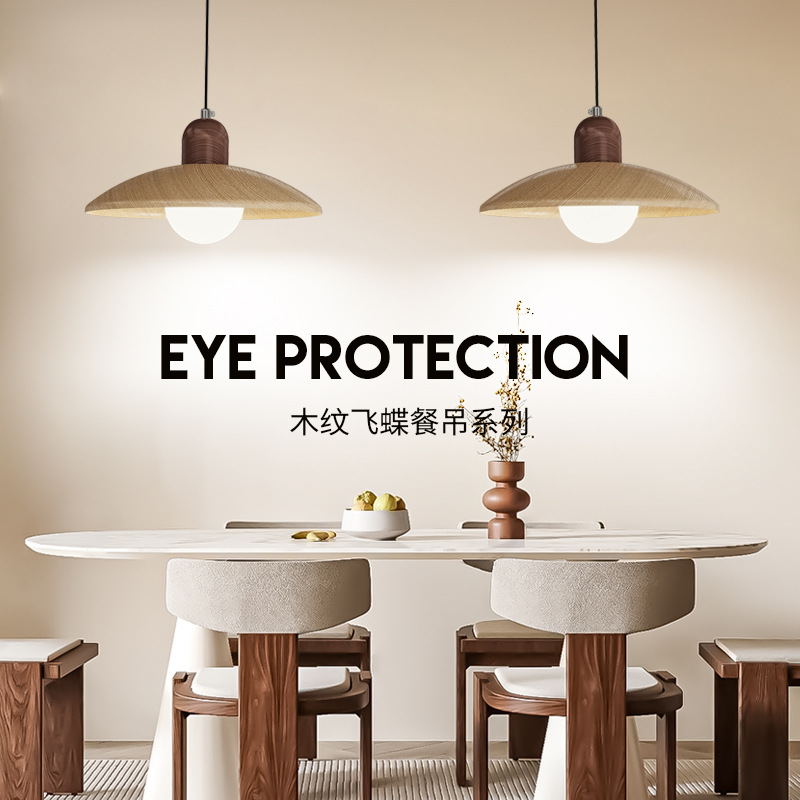 Restaurante de estilo japonés retrógrado, bar, candelabro, sala de té, bar, pequeño candelabro, dormitorio, cabecera de cama, estilo Nanyang