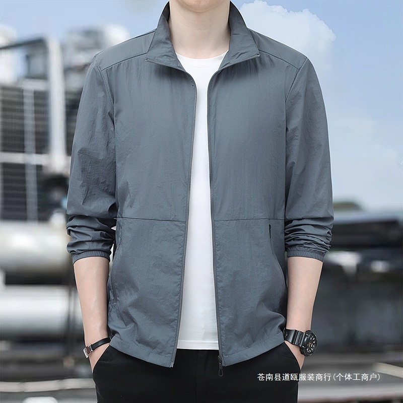 2025 Sun Protection Clothing Men's Summer Jacket Thin Skin Light Breathable Anti-Uv Fishing Ice Silk Men's Sun Protection Clothing